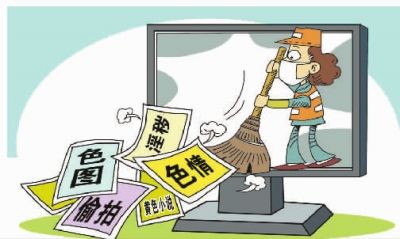 文化部強(qiáng)化網(wǎng)絡(luò)游戲監(jiān)管，嚴(yán)查違規(guī)內(nèi)容及經(jīng)營活動(dòng)