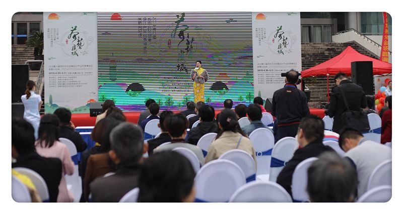 茶藝虞城 第八屆蘇州創(chuàng)博會(huì)常熟分會(huì)場活動(dòng)順利開幕